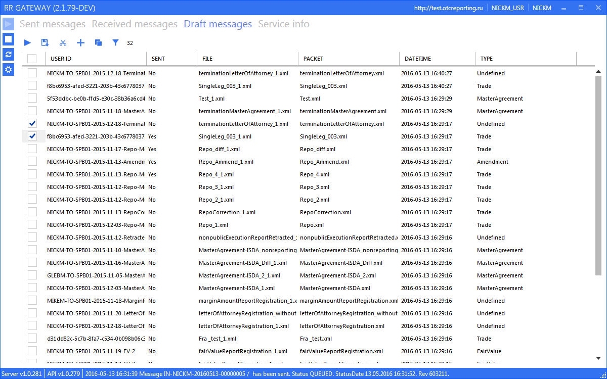 Вкладка Draft messages